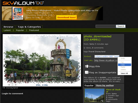 Upload to SkyAlbum.com for Yahoo 360 Blog.